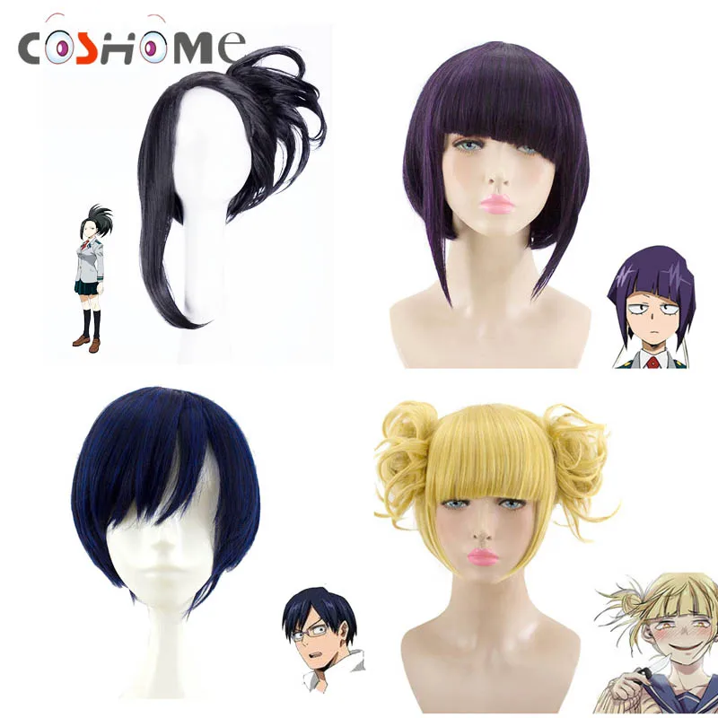 jirou cosplay wig