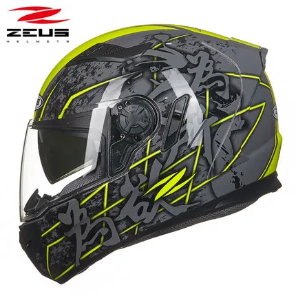 zeus motocross helmet