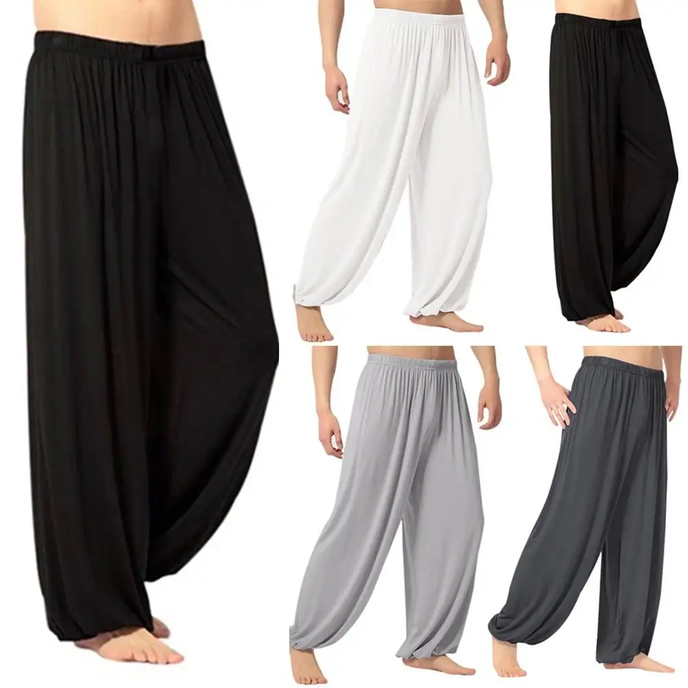 Men's joggers pants Casual sweatpants 