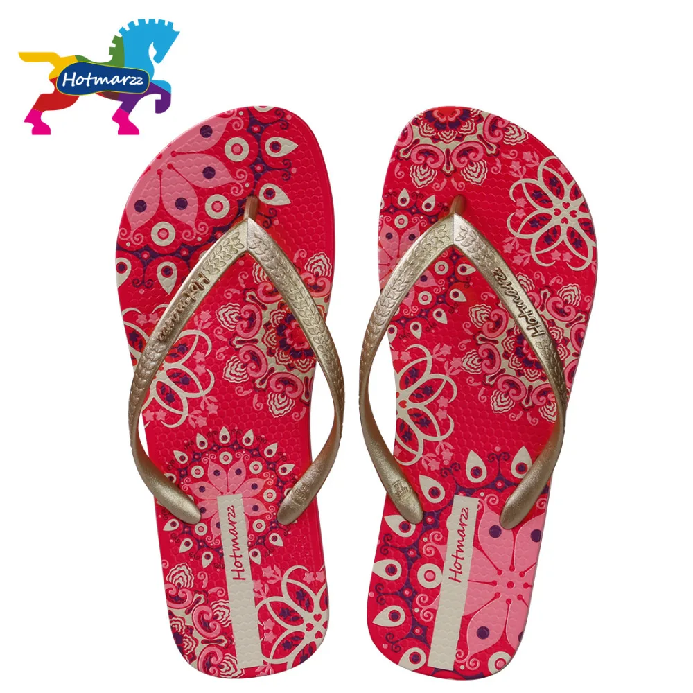 chappal making sheet price