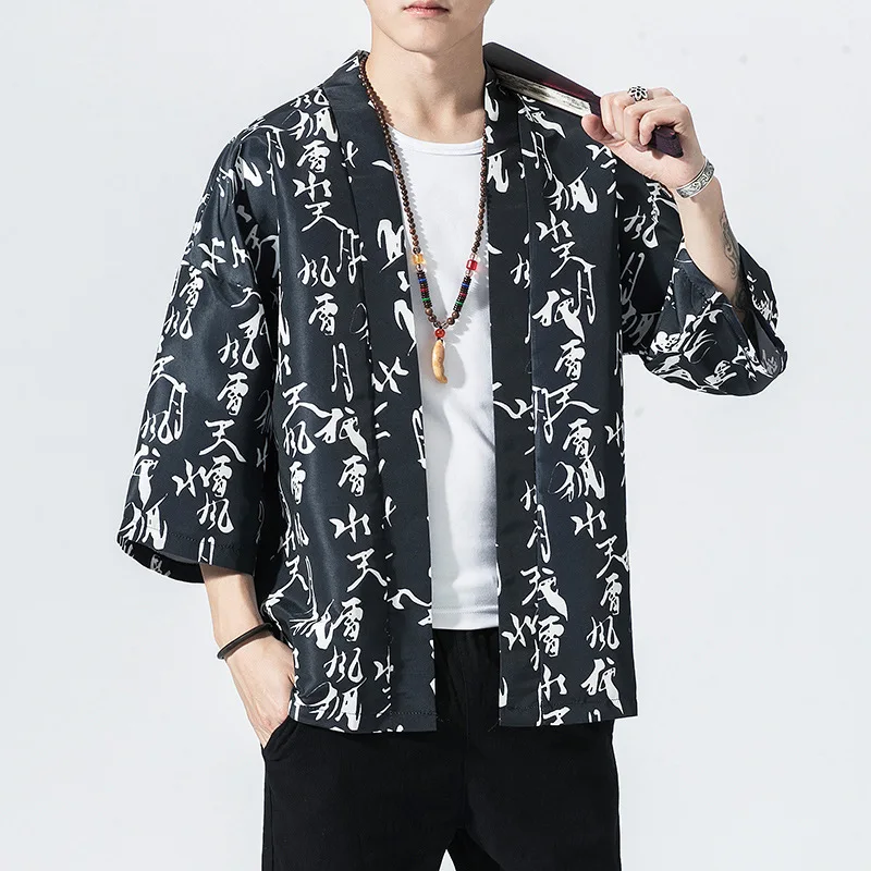 5004 Mens Kimono Shirt Chinese Style 