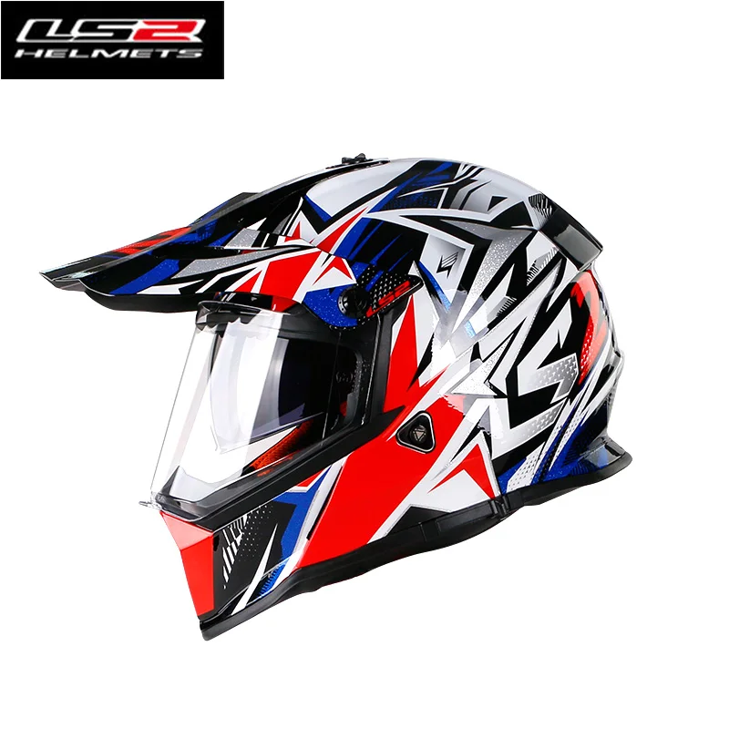 ls2 atv helmets