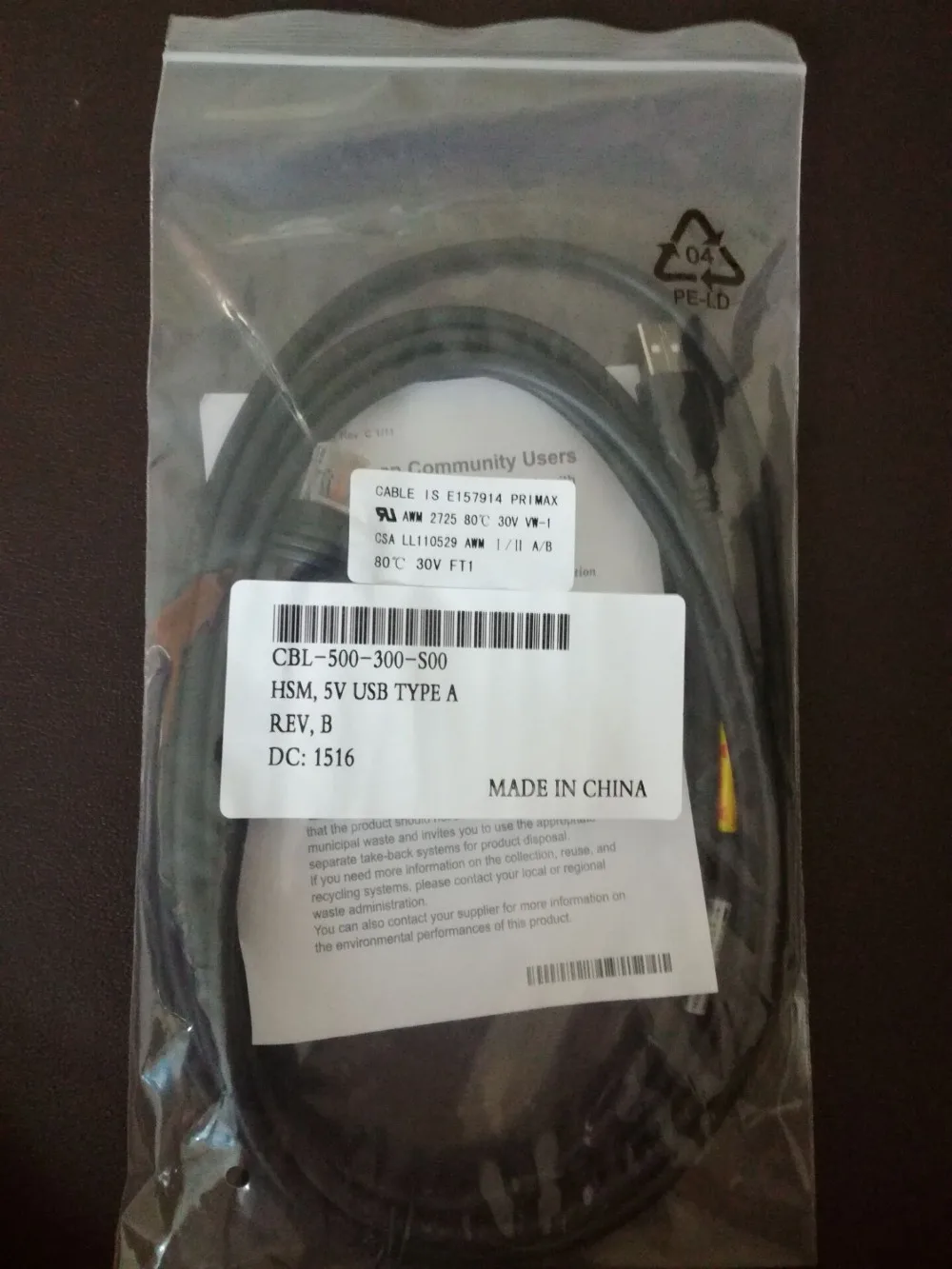 Αγορά Αξεσουάρ και ανταλλακτικά | USB cable Straight 3m black original CBL- 500-300-S00 For Honeywell 1900g Hyperion 1300g Xenon 1200g