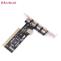 PCI USB 2.0 Controller PCI Card 4 Port 480Mbps High Speed Adapter preview-3