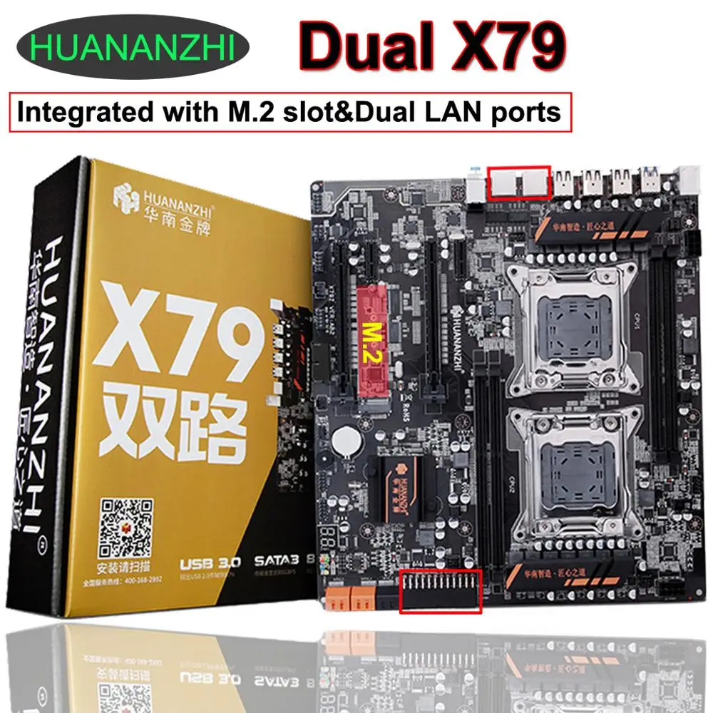 Купить Компьютерные компоненты | HUANANZHI X79-4D Dual Socket