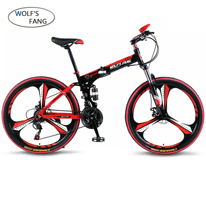 wolf folding bike