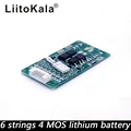 LiitoKala New Arrival 6S 15A 24V 8ah 10ah 12ah PCB BMS Protection Board For 6 Pack 18650 Li-ion Lithium Battery Cell Module