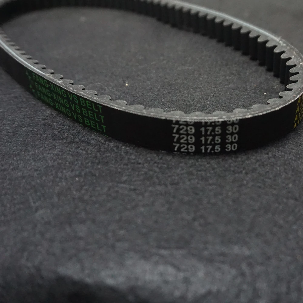 139qmb belt