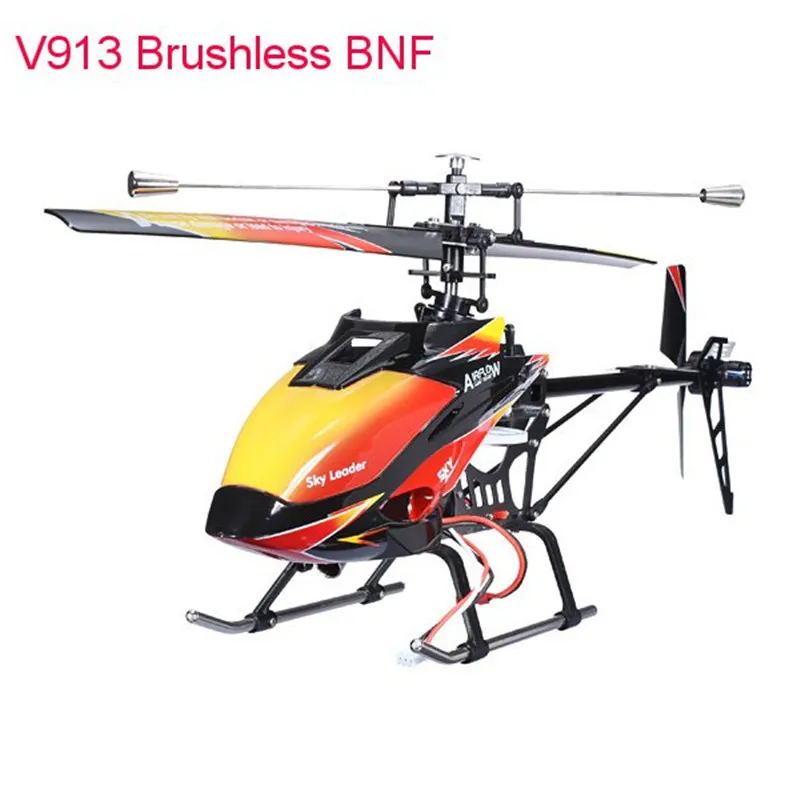 v913 heli