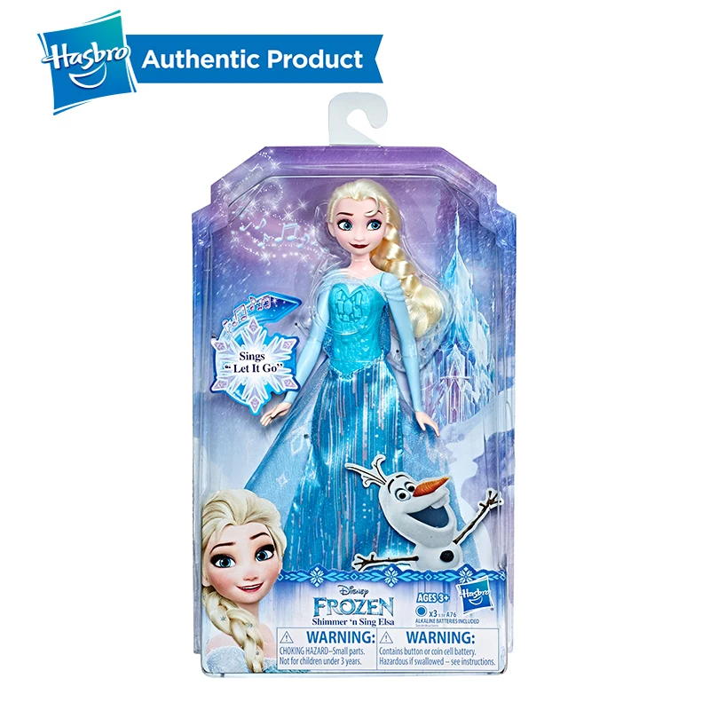 frozen toys that sing