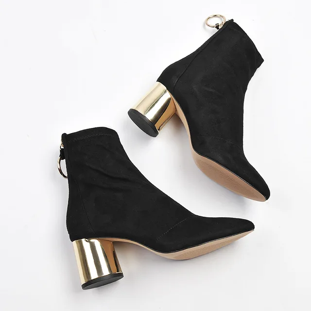 metal booties