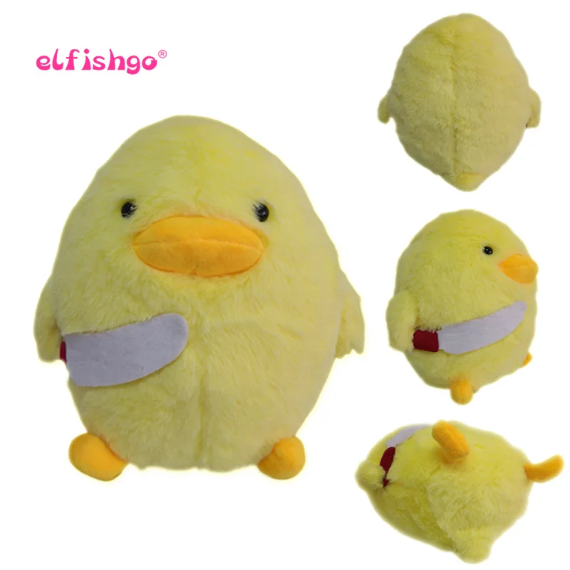 duck plush with a knife