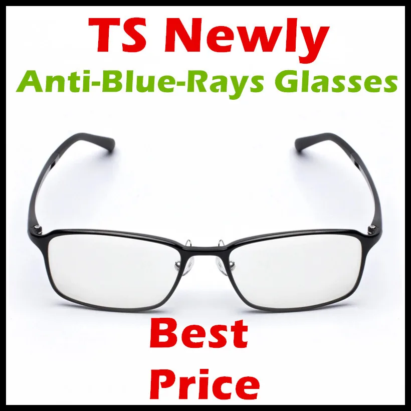 anti blue ray glass price