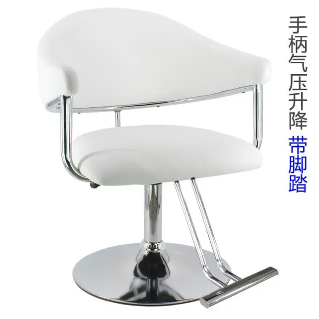 american salon chair