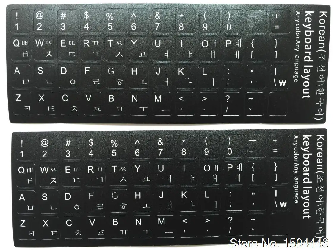 english to turkish keyboard