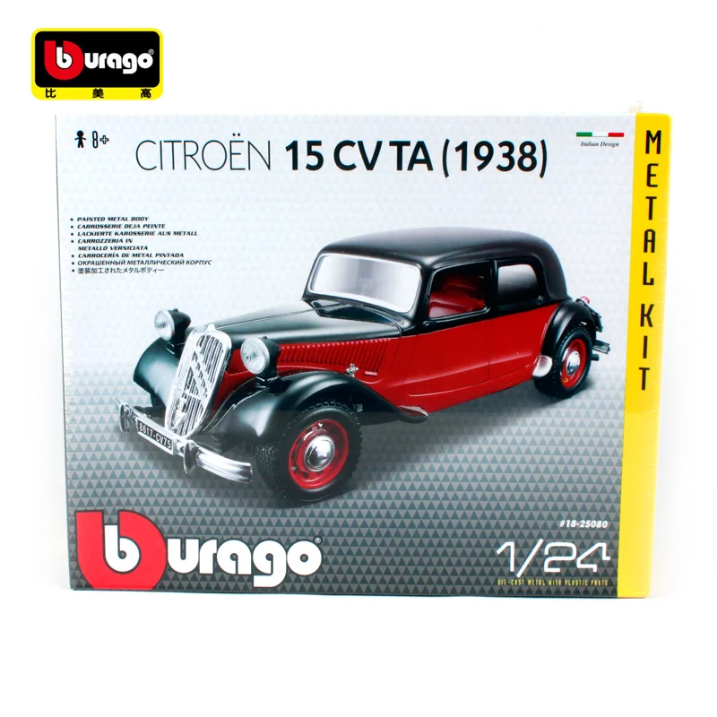 burago model kits