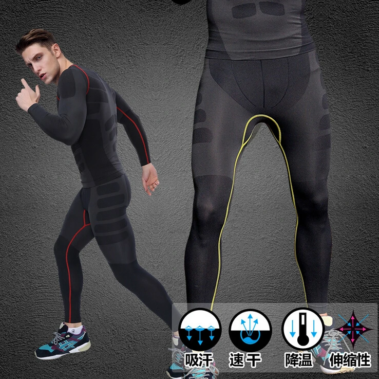 men's tight gym pants