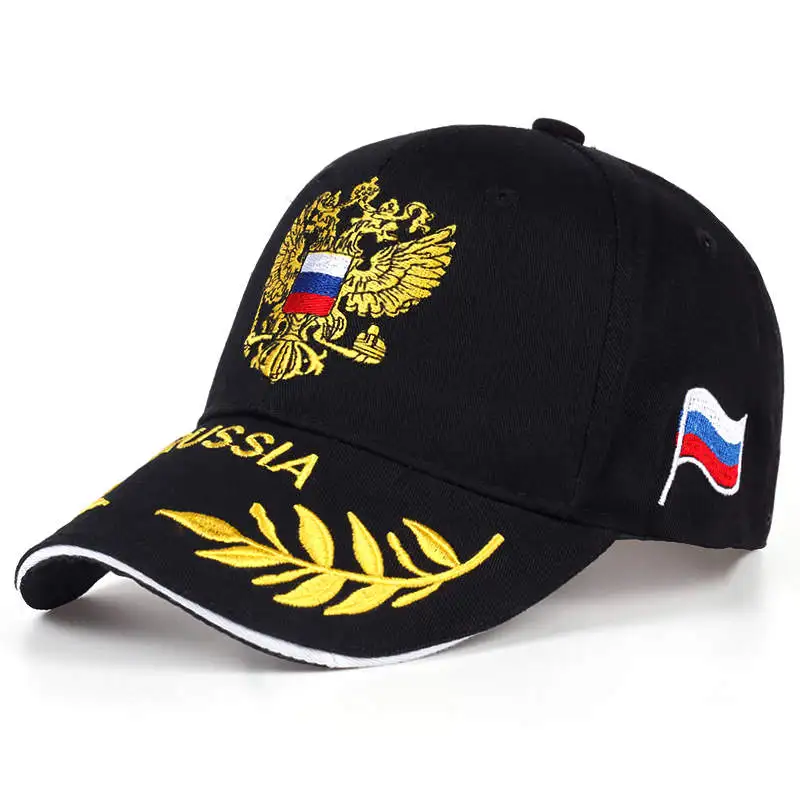 High Quality Brand Russian national 