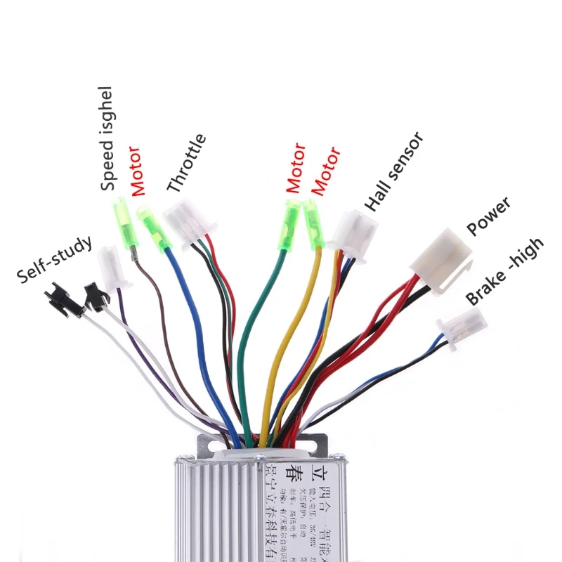 48v 350w brushless motor