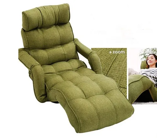 sofa lounge recliner