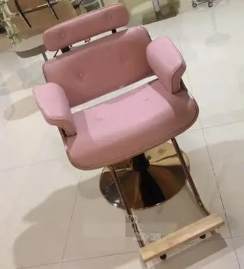 pink salon chairs for sale cheap