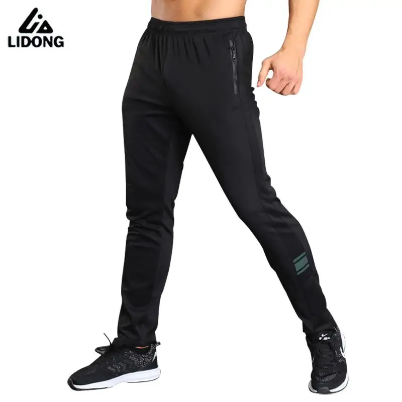 soccer tracksuit pants