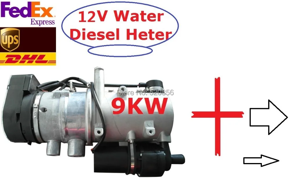 Free Shipping 9kw 12V Water Diesel Heater  For Bus Truck  Similar With Webasto Auto Parking Heater-animated-img
