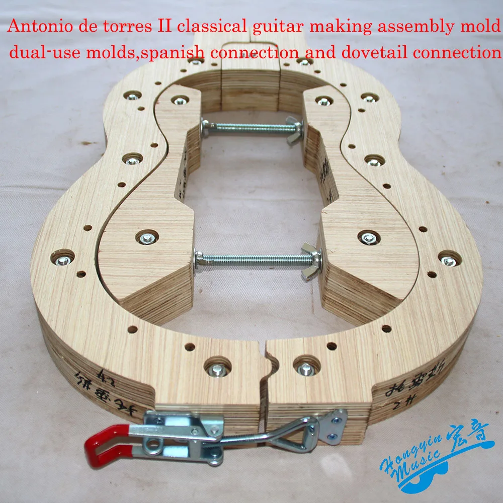 classical guitar making