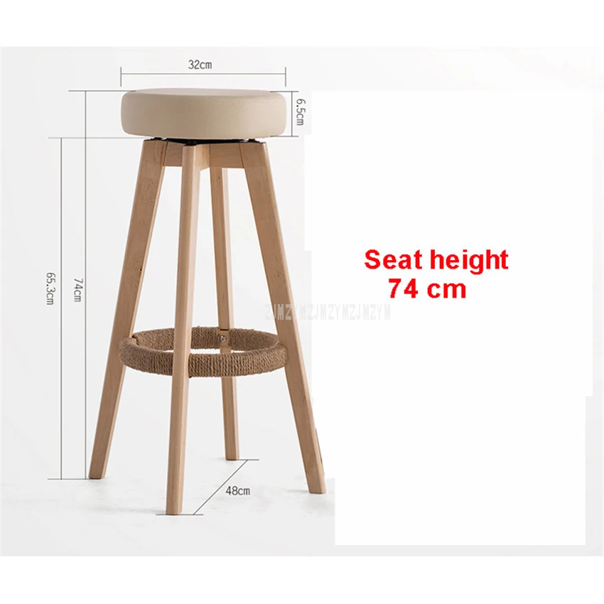 round adjustable stool