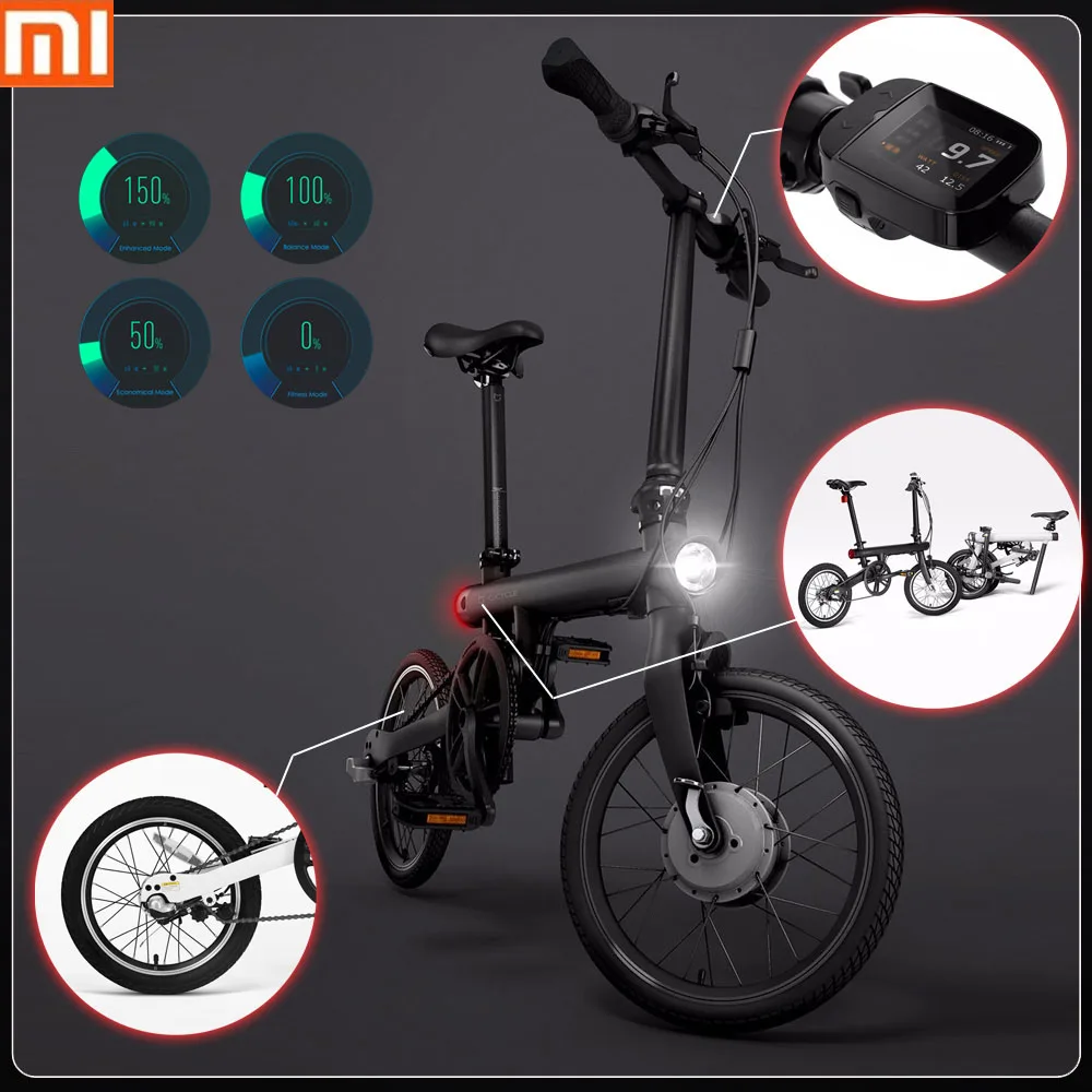 smart power bike