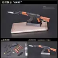 1/6 Scale Gatling M134 Barrett AK47 MG42 Toy Assembly Gun Model Puzzles Building Bricks Gun Weapon For Action Figure preview-4