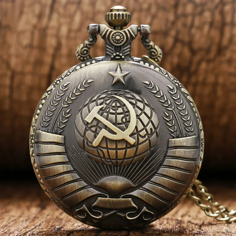Vintage USSR Soviet Sickle Hammer Style Quartz Pocket Watch Necklace Bronze Pendant Clock CCCP Russia Emblem Communism Top Gifts-animated-img