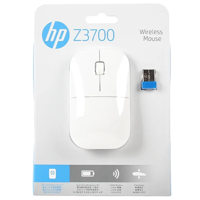 hp 23700 mouse