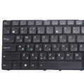 Russian Keyboard FOR ASUS K52 k53s X61 N61 G60 G51 MP-09Q33SU-528 V111462AS1 0KN0-E02 RU02 04GNV32KRU00-2 V111462AS1 Black New preview-2