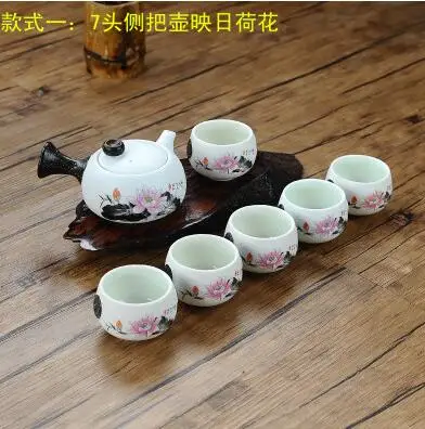 7 Pcs Kung Fu Tea Set Snowflake glaze Ceramics/Porcelain Tea Ceremony Gift Free Shipping [1 Teapot + 6 Cups]