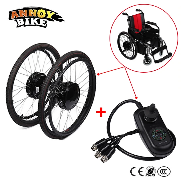 24 inch electric wheel