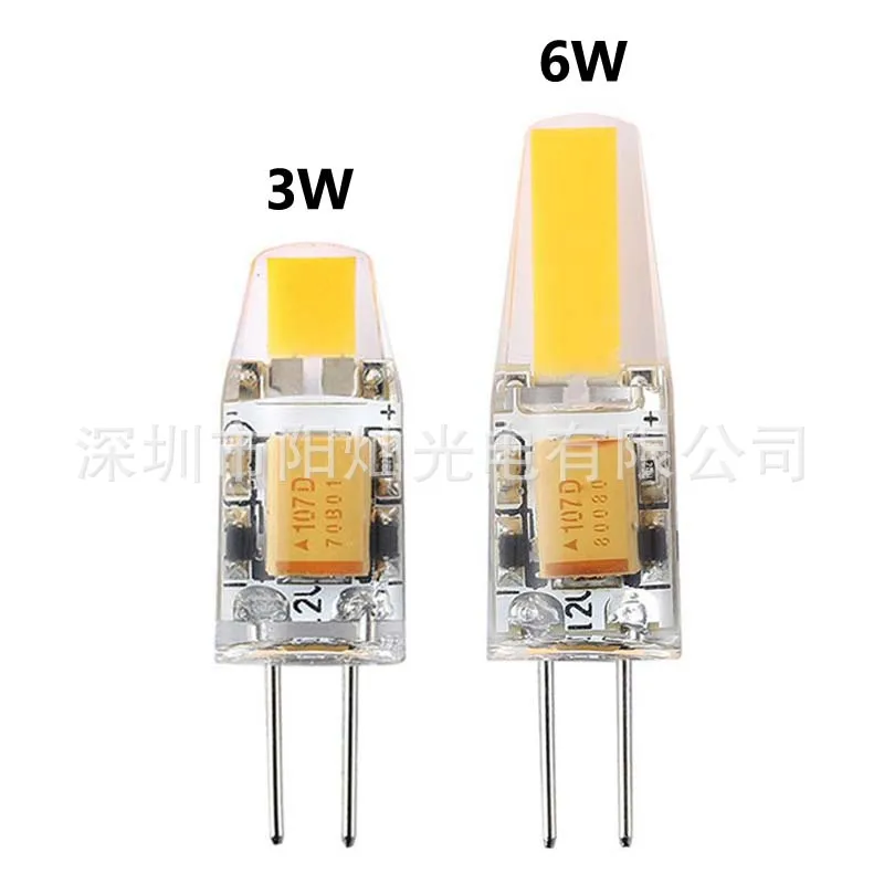 led g4 dimmable 12v