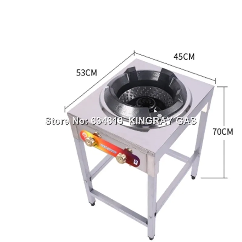 cast iron gas cooktop