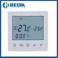 TDS21 Electric Floor Heating Room Touch Screen Thermostat Warm Floor Heating System Thermoregulator 220V Temperature Controller
