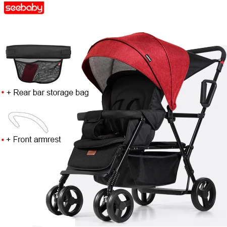 stroller with two seats