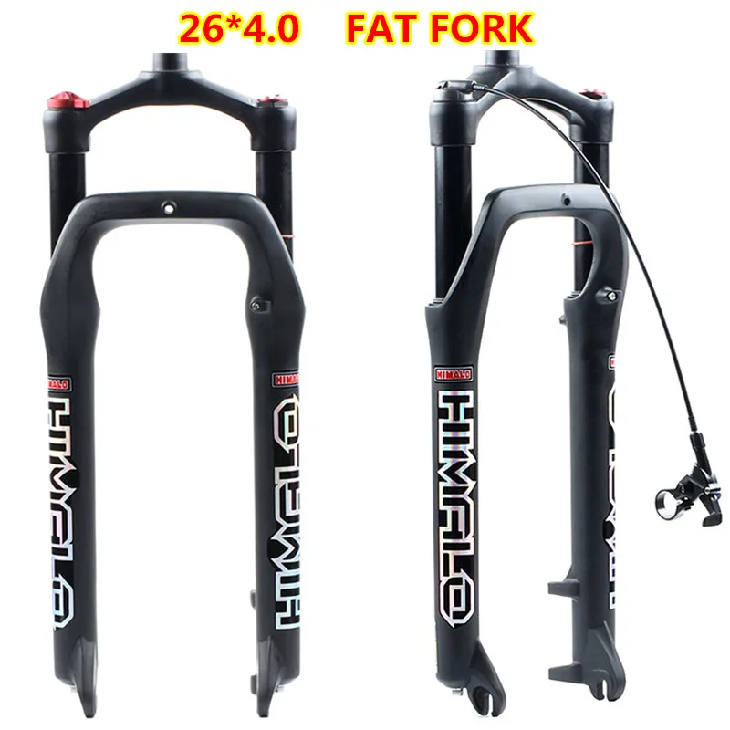 26 inch front fork