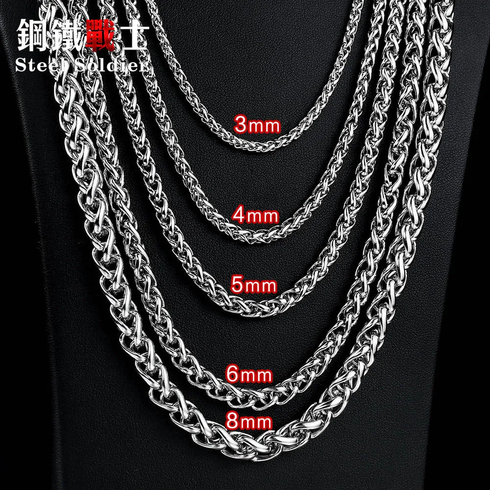 Steel soldier Men Spiga Plait Necklace Chain 3mm/4mm/5mm/6mm Width 316L Stainless Steel  Silver Color jewelry-animated-img