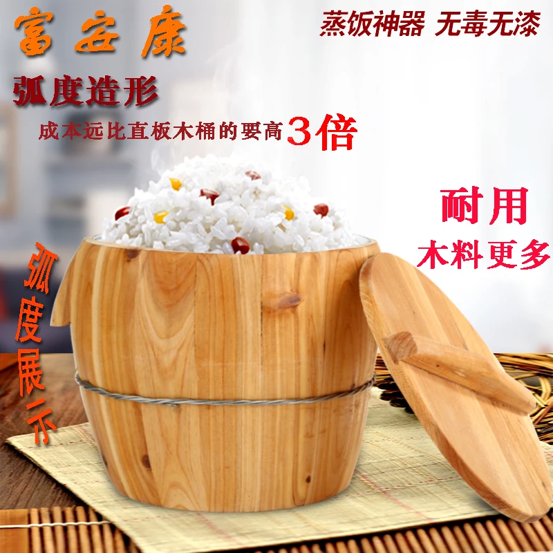 wood steamer for sale