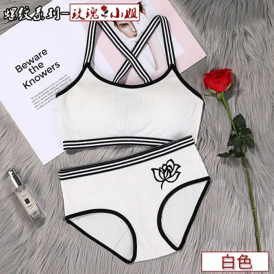 Kids Bras For Puberty Free Size Sports Set Pure Color Soft