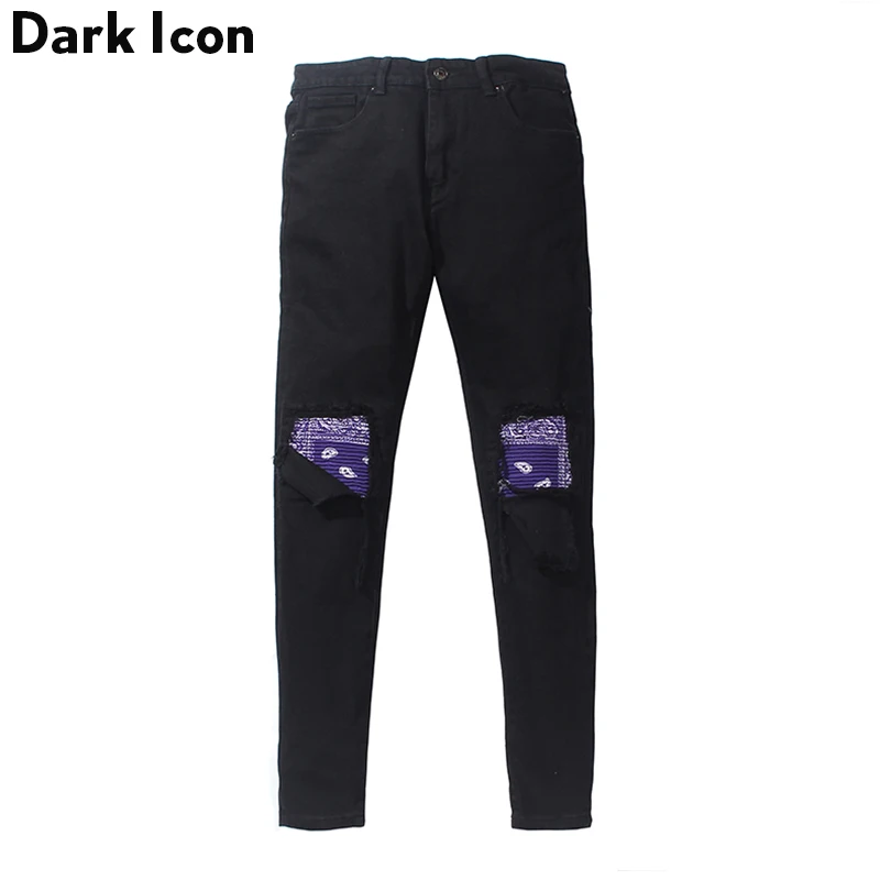 ripped purple jeans mens