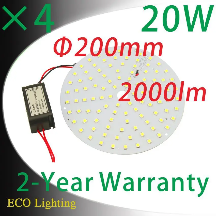 2d led replacement