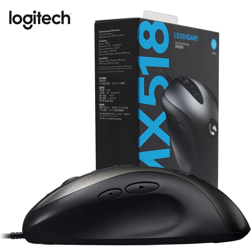 logitech programmable mouse