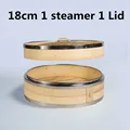 18cm 1 steamer1 lid