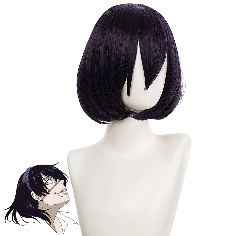 midari cosplay wig