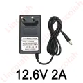 AC100V-240V DC 12.6V 2A charger 12 V Volt Power Adapter 5.5*2.1MM 12.6 V 2 A For 18650 lithium battery Pack EU US UK AU Plug preview-1